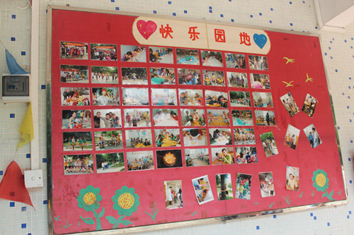 2014年6月1日廣州高源托養(yǎng)中心